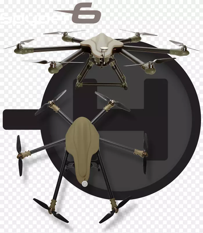 直升机旋翼多旋翼薄饼式四翼直升机无刷直流电动机-Spyder