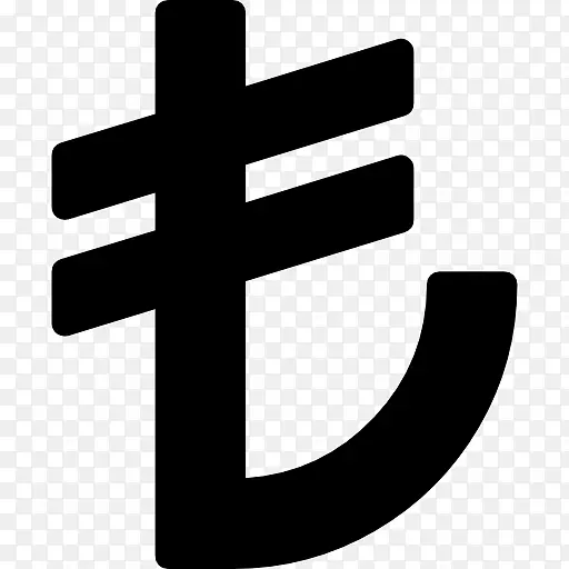 土耳其里拉符号货币符号英镑符号-土耳其货币