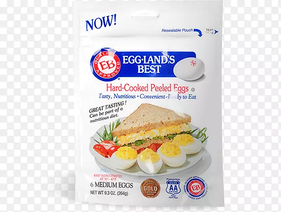 自由式鸡蛋发明意面-煮熟的鸡蛋
