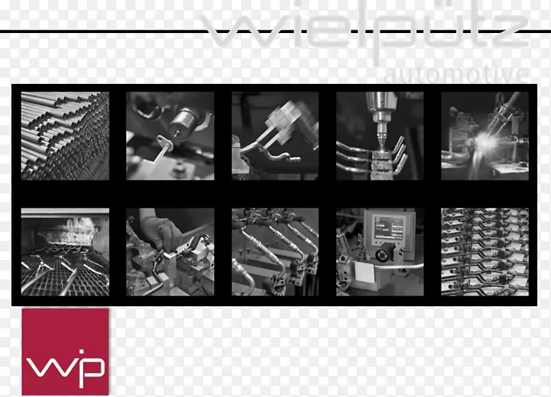 盖布尔。wielpuetz GmbH&Co.kg Haan平面设计文字图案