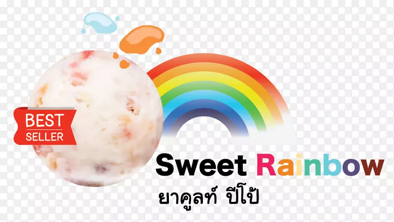 冰淇淋口味的怡和曼谷标志-冰淇淋菜单