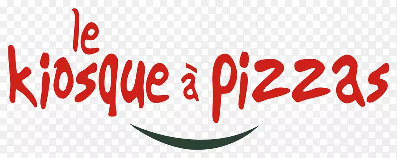 Le kiosqueàpizas meaux Out Pizzaria-徽标比萨饼
