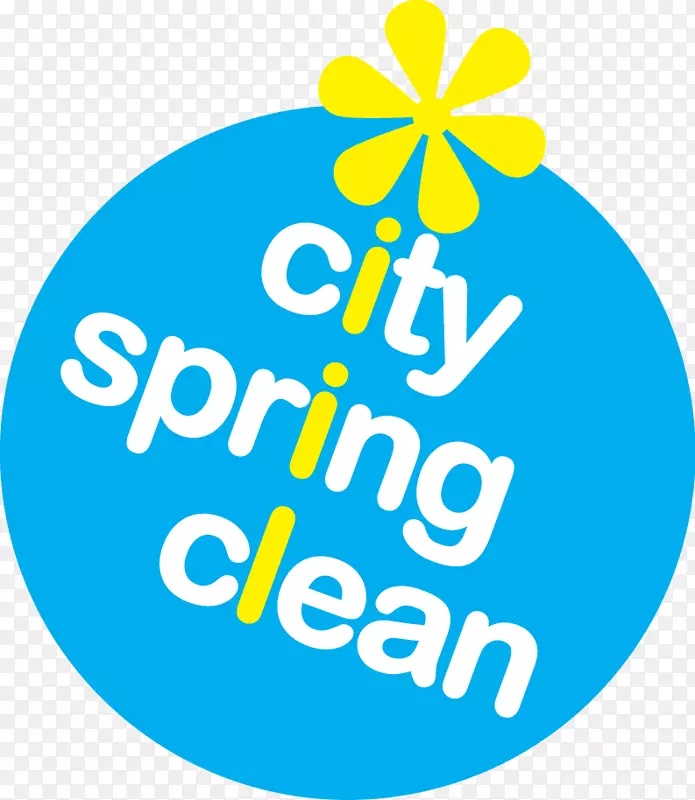 春季清洁女佣服务清洁城市