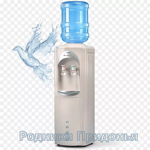 水冷却器水瓶液态水