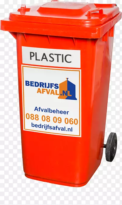 垃圾桶和废纸篮塑料废纸回收.塑料容器