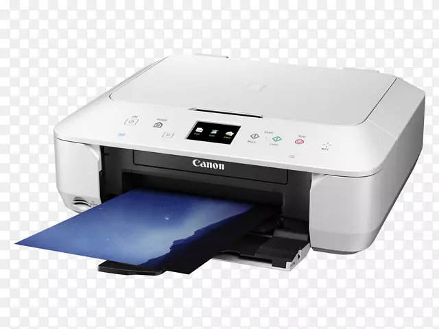 佳能多功能打印机喷墨墨盒佳能打印机
