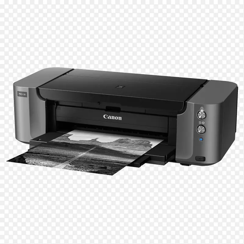 喷墨打印机佳能Pixma pro-10-佳能打印机