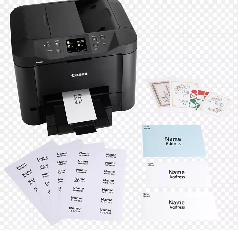激光打印多功能打印机喷墨打印佳能MAXIFY mb5420-佳能打印机