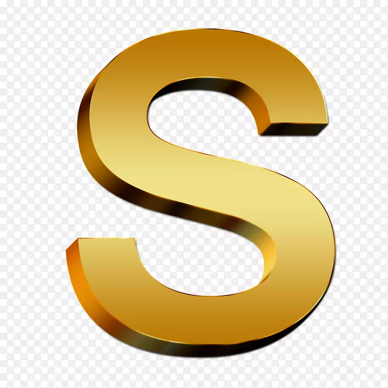 金色3D英文字母SPNG图片素材下载_图片编号2792496-PNG素材网