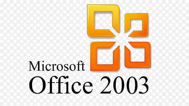微软Office 2013产品关键微软Office 2010-微软
