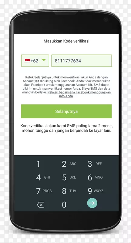 智能手机Go-Jek Android-智能手机