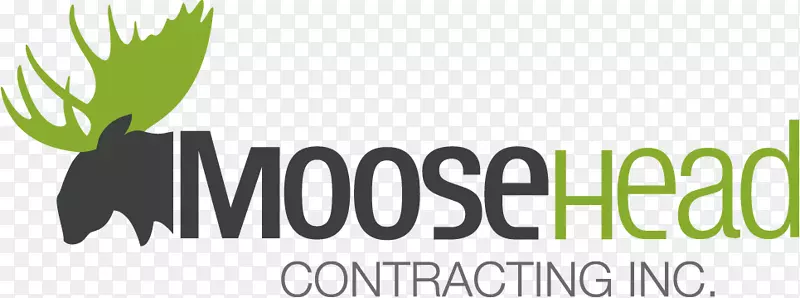 Moosehead承包公司Moosehead啤酒厂建筑工程v5w 1z4-驼鹿头