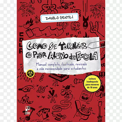 科莫·塞托尔纳·皮奥·阿卢诺·达埃斯科拉(Amazon.com)一本书，学校作家-托雷罗
