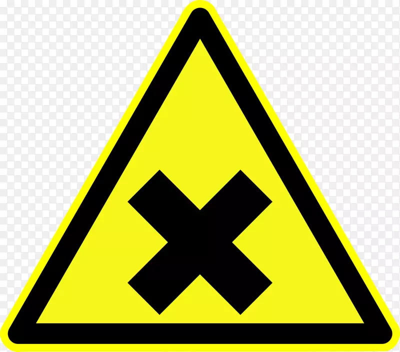 辐射危险符号刺激