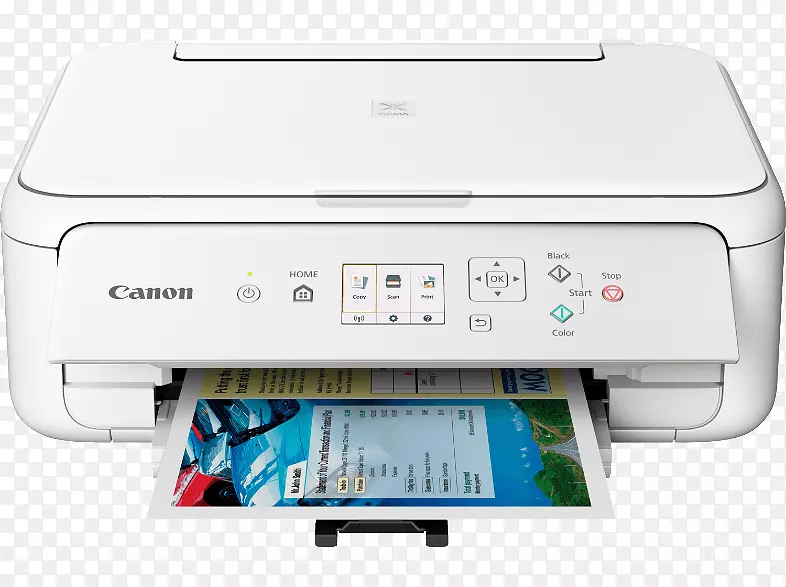 纸多功能打印机喷墨打印佳能打印机