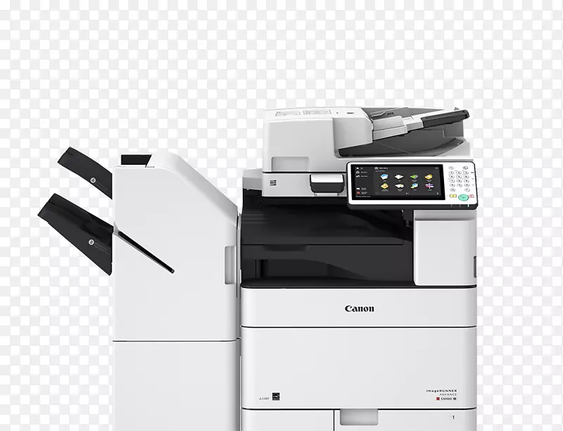 多功能打印机复印机佳能成像仪推进c5550i打印机