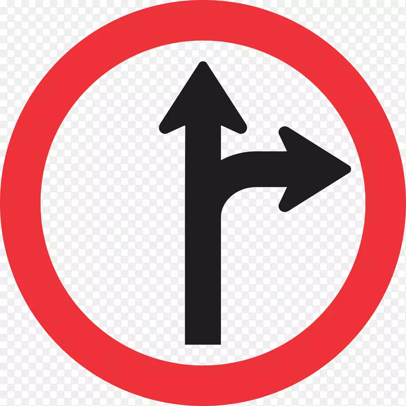 道路交通安全标志
