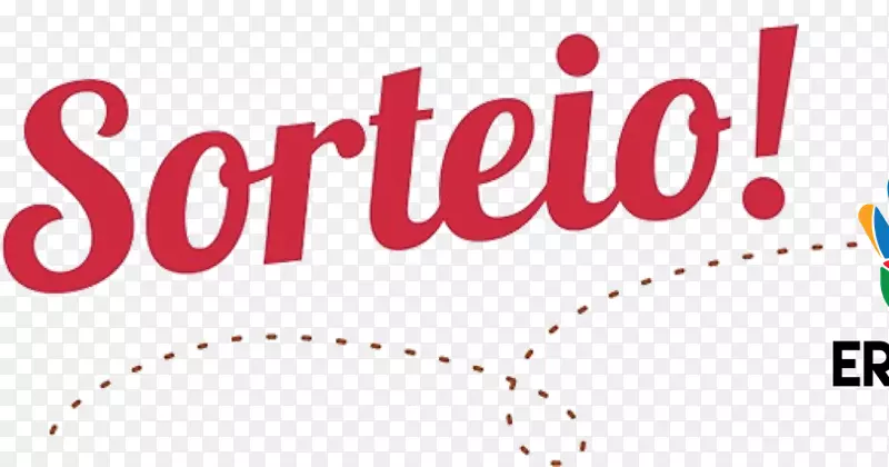 唇部护士流动美容品牌标志Natura&co-sorteio