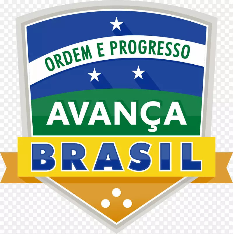 组织avanca minim真无线耳塞PARáo道路运动-巴西杯