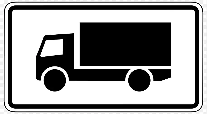 卡车交通标志道路机动车辆剪辑艺术-卡车