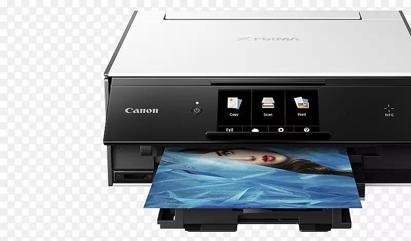 佳能Pixma ts 9020喷墨打印多功能打印机-佳能打印机