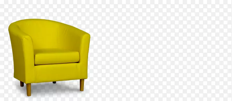 俱乐部椅貂皮人造皮革(D 8492)沙发羊皮人造皮革(D 8568)-黄色椅子