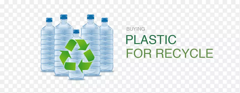 矿泉水塑料瓶瓶装水塑料回收