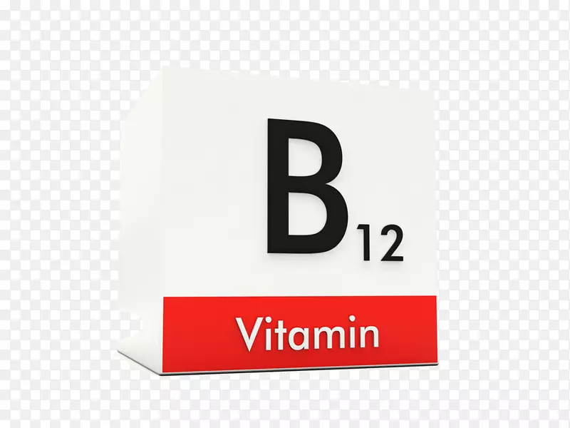 膳食补充剂吡多辛维生素b-12 b维生素.健康