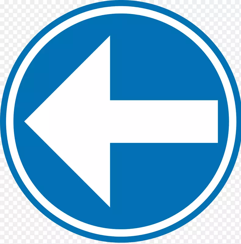 比利时贝尔吉的交通标志verkeersborden