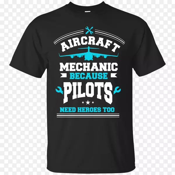 T恤衫连衣裤-飞机机修工