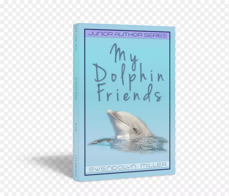 我的海豚朋友书出版海豚书脊