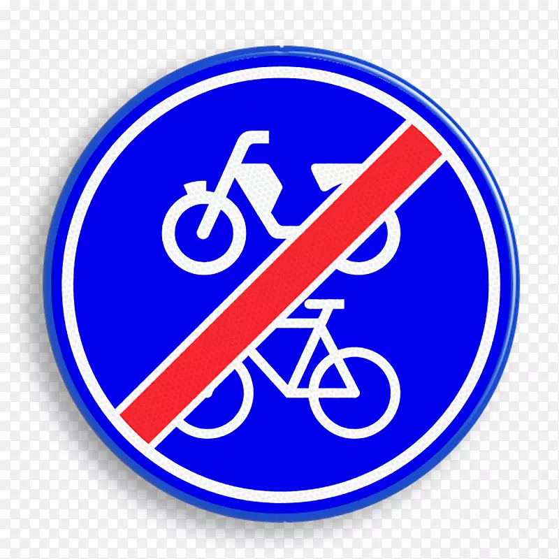 交通标志自行车隔离循环设施在登尼德兰登的自行车隔离设施1990年