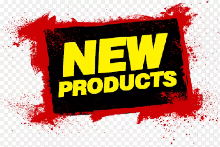 新产品开发销售行业业务-新产品