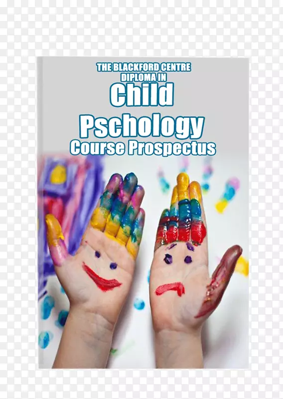 发展心理学文凭儿童课程