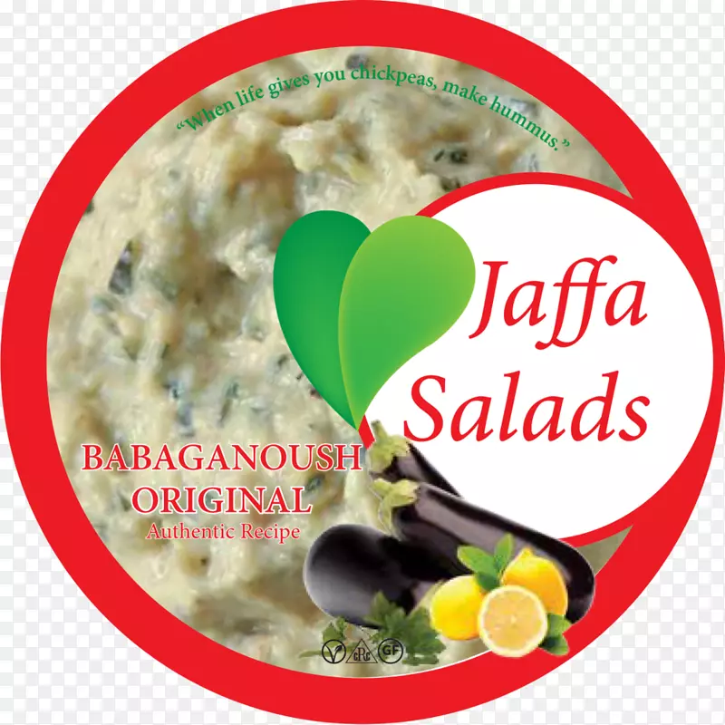 素食菜系，阿里巴巴食谱，食物配料-新鲜沙拉