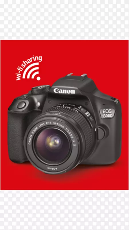 佳能eos 200 d佳能ef-s 18-55 mm镜头数码单镜头反射式照相机