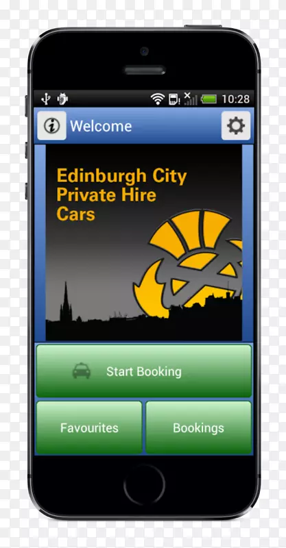 功能电话的士智能手机爱丁堡城私人租车有限公司-的士应用