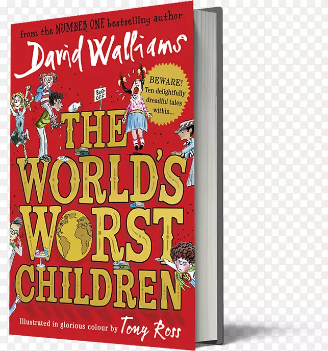 世界上最坏的孩子-大卫·瓦里亚姆的世界-孩子