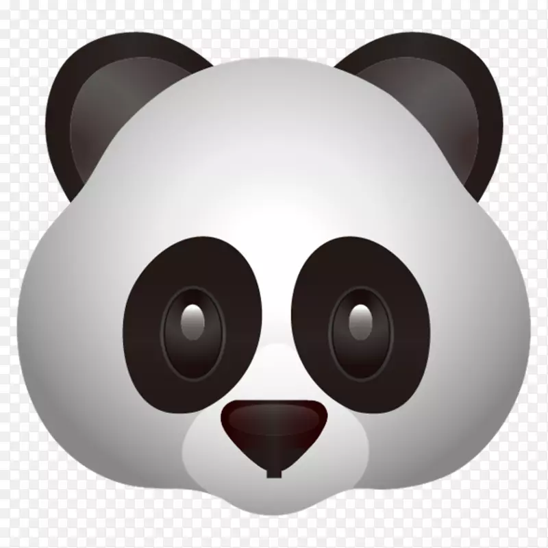 大熊猫表情符号贴纸表情剪辑艺术-表情符号