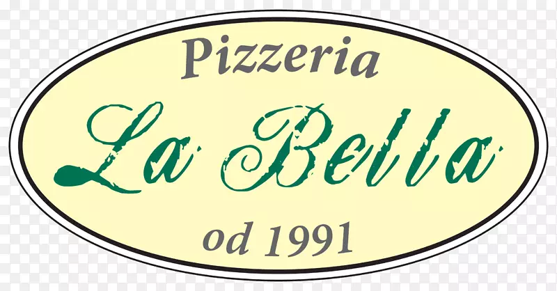 La Bella餐厅Pizzaria Manzoni ristorante意大利餐厅w włOska-比萨饼