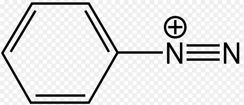 重氮化合物官能团有机化合物热分解化合物