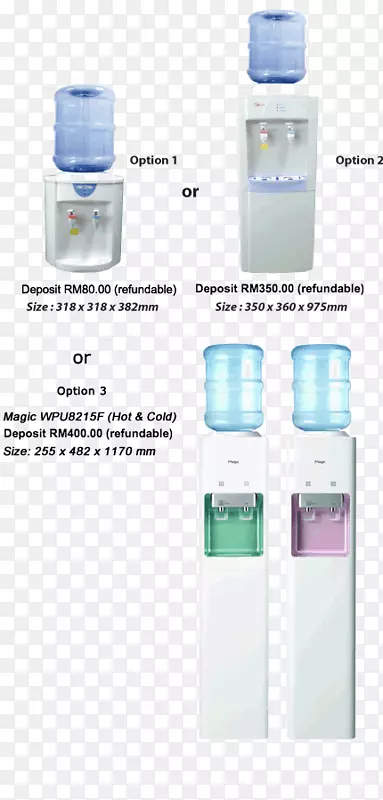 马来西亚饮用水冷却器-速溶热水饮水机