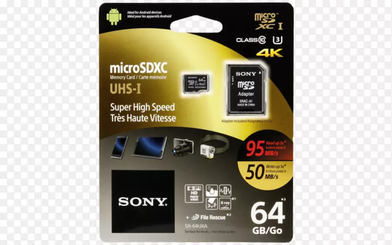 闪存卡安全数字微SD SDXC SDHC-照相机