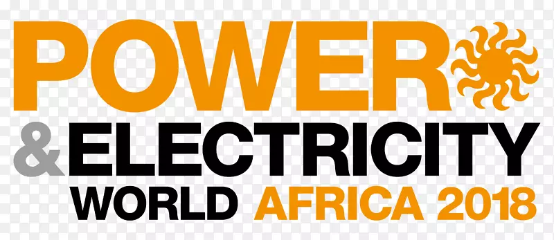 电力与电力世界2018年电力能源-非洲