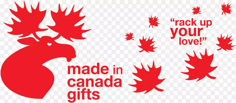 加拿大制造礼品网上购物纪念品-礼品