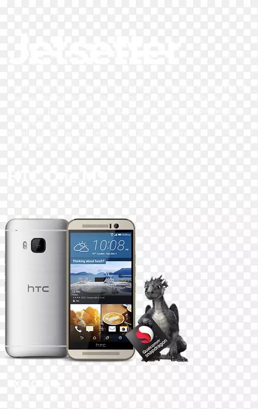 HTC One M9+智能手机-智能手机