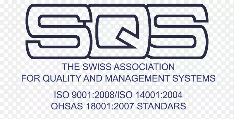 ISO 9000质量管理体系认证国际标准化组织