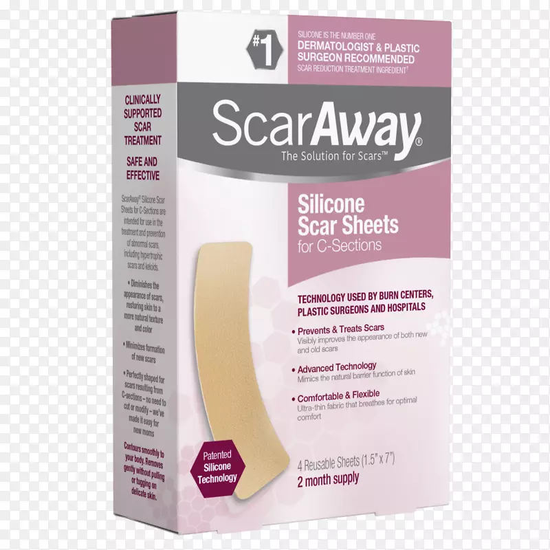 斯卡威硅胶疤痕片斯卡威专业级硅酮日用光盘斯卡威1.5x3可重复使用的可洗硅树脂疤痕片斯卡威专业级硅橡胶疤痕板6
