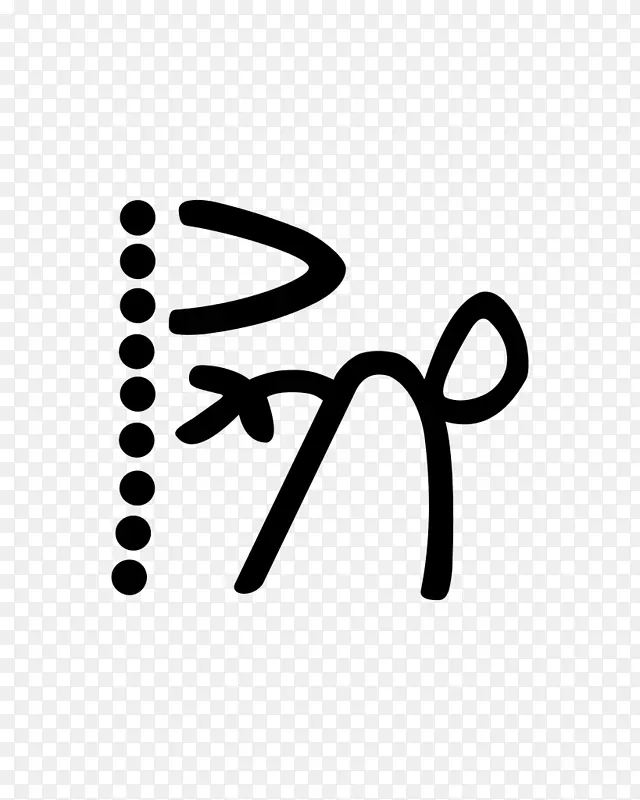 徽标品牌车身珠宝字体设计