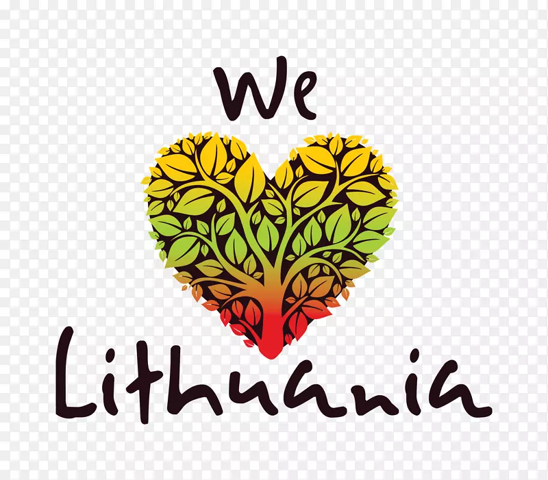我们爱立陶宛的jarbarkas claipėda非营利组织终身-人。